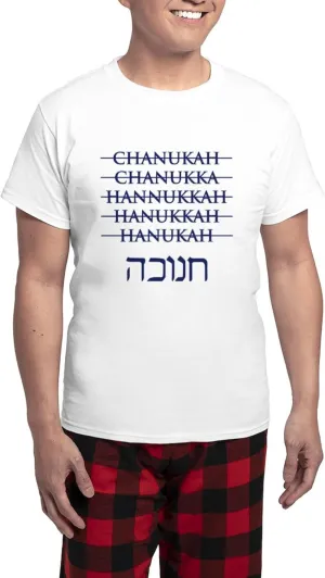 CafePress Spelling Chanukah Hanukkah Hanukah Men's Light Paj Men's Novelty Light Pajama Set, Comfortable PJ Sleepwear